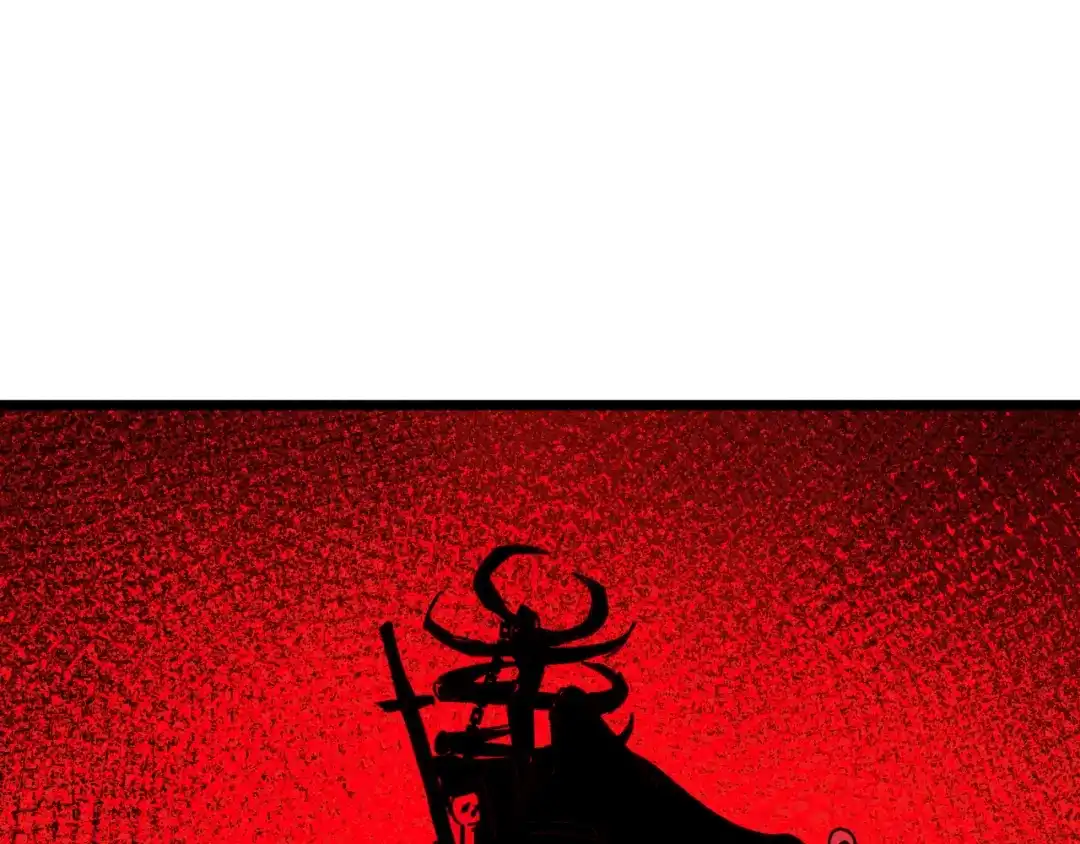 全球诡异时代 第532话 扶桑篇-魑魅魍魉之主！ 第172页
