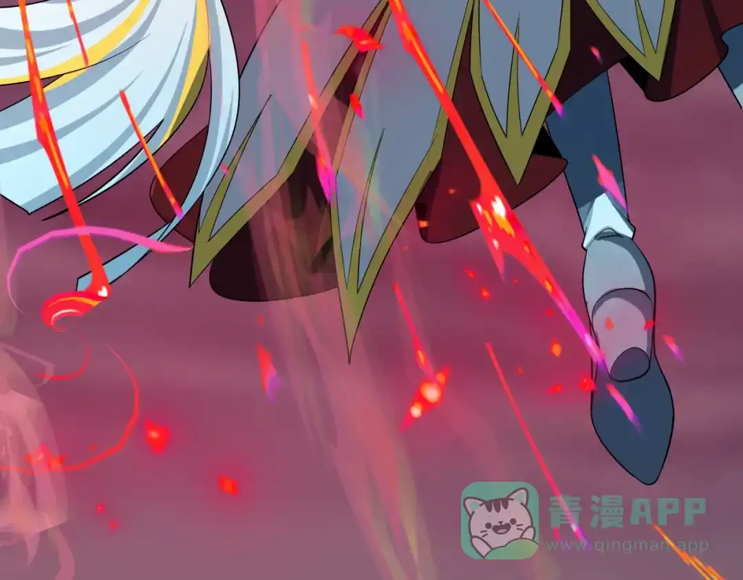 全球诡异时代 第532话 扶桑篇-魑魅魍魉之主！ 第66页