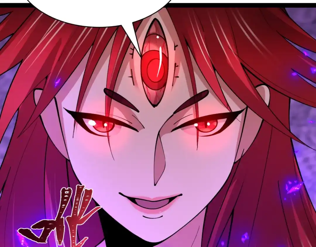 全球诡异时代 第533话 扶桑篇-鬼主VS魔王！ 第172页