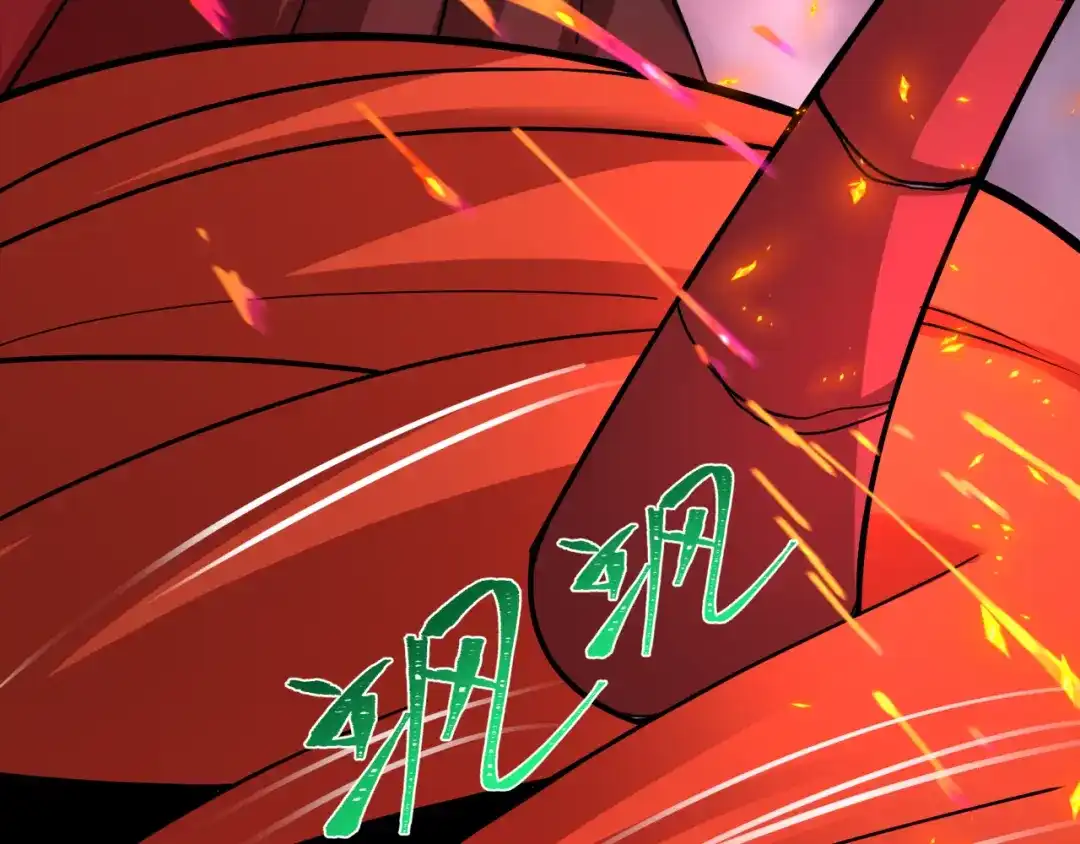 全球诡异时代 第533话 扶桑篇-鬼主VS魔王！ 第30页