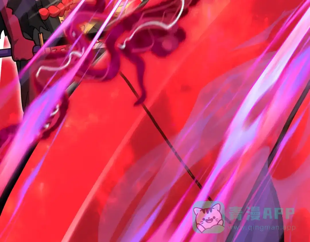 全球诡异时代 第533话 扶桑篇-鬼主VS魔王！ 第126页