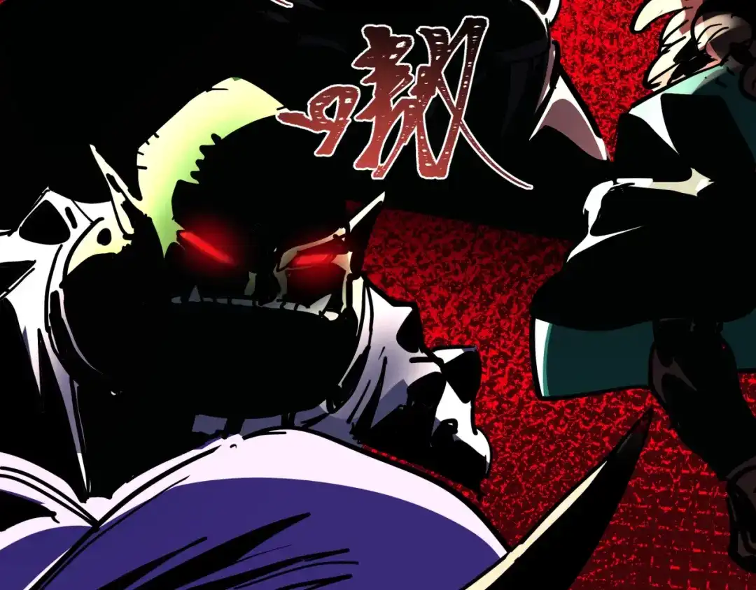 全球诡异时代 第533话 扶桑篇-鬼主VS魔王！ 第8页