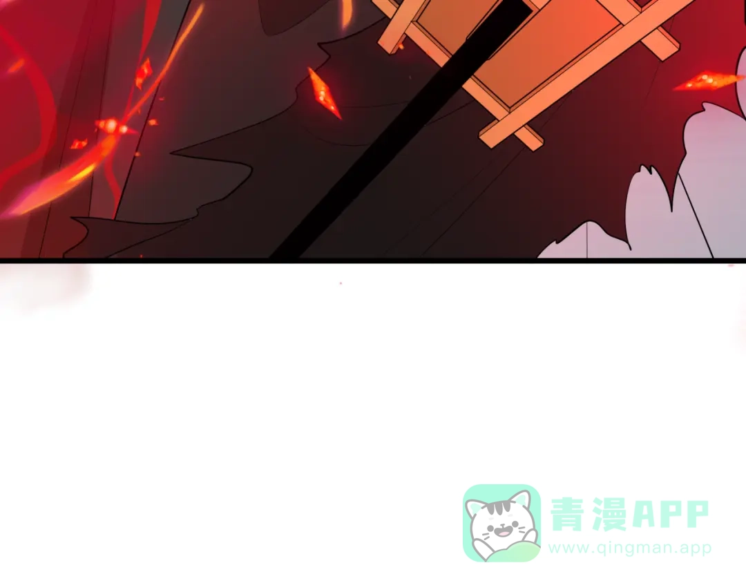 全球诡异时代 第533话 扶桑篇-鬼主VS魔王！ 第21页