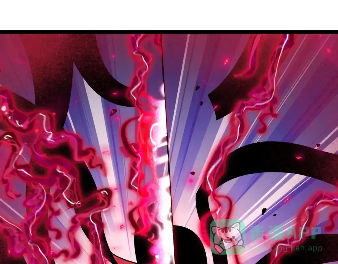 全球诡异时代 第533话 扶桑篇-鬼主VS魔王！ 第111页
