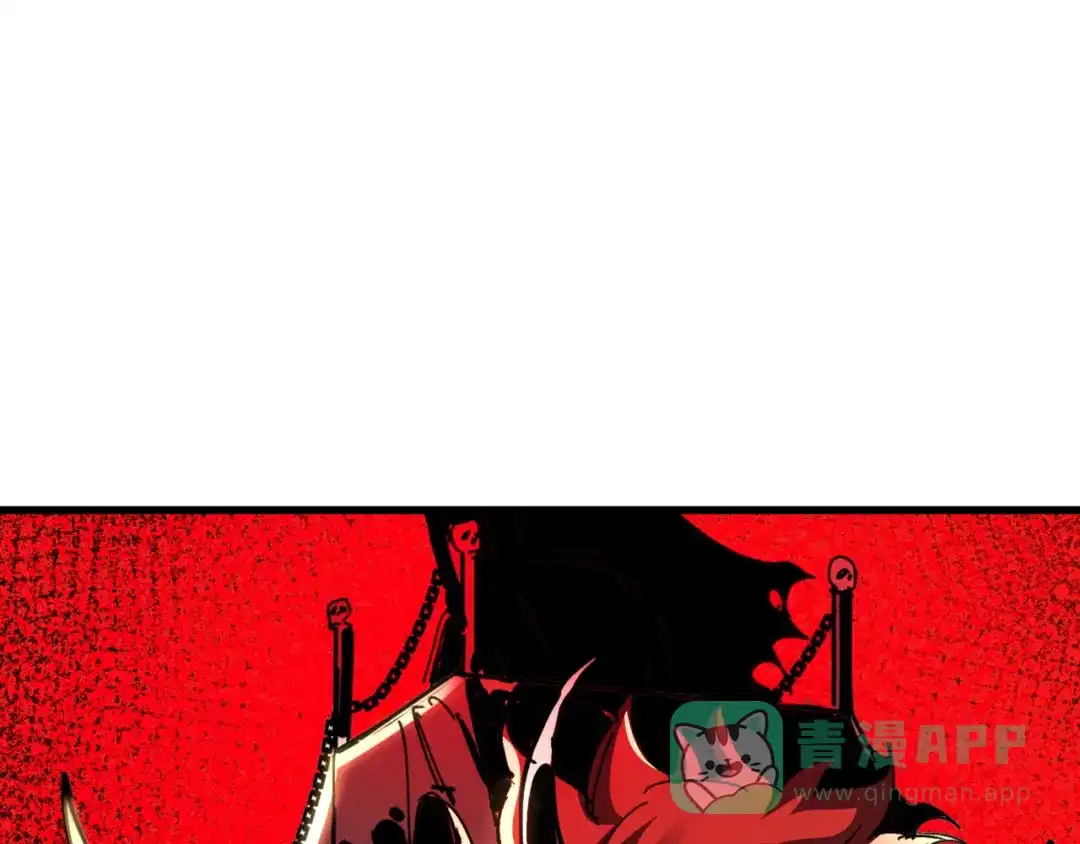 全球诡异时代 第533话 扶桑篇-鬼主VS魔王！ 第6页