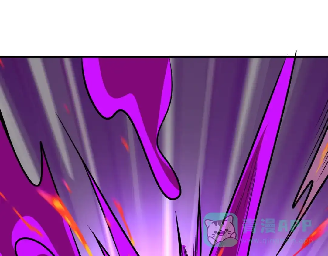 全球诡异时代 第533话 扶桑篇-鬼主VS魔王！ 第56页