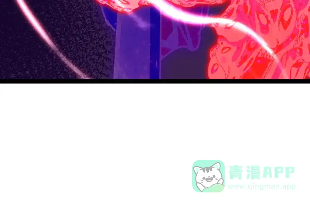 全球诡异时代 第533话 扶桑篇-鬼主VS魔王！ 第96页