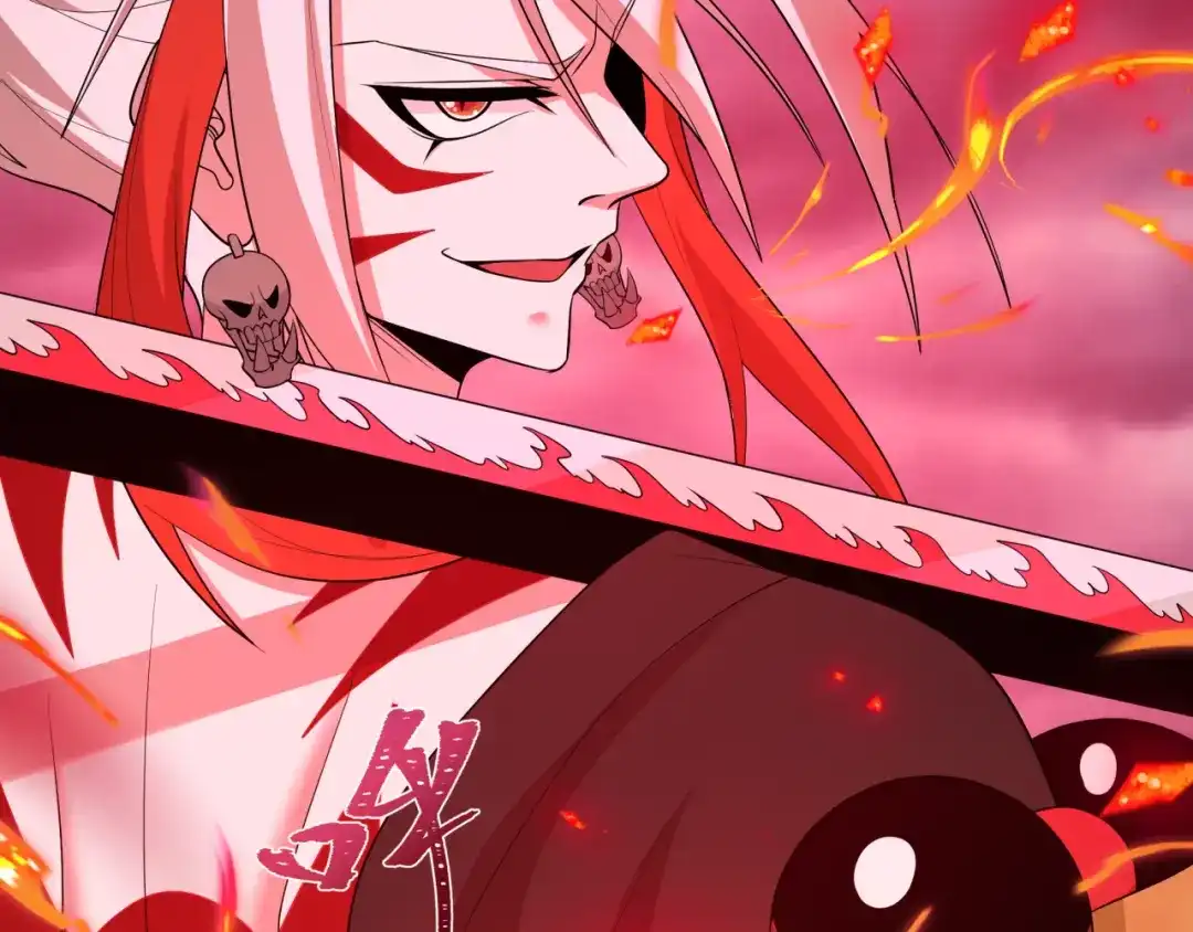 全球诡异时代 第533话 扶桑篇-鬼主VS魔王！ 第23页