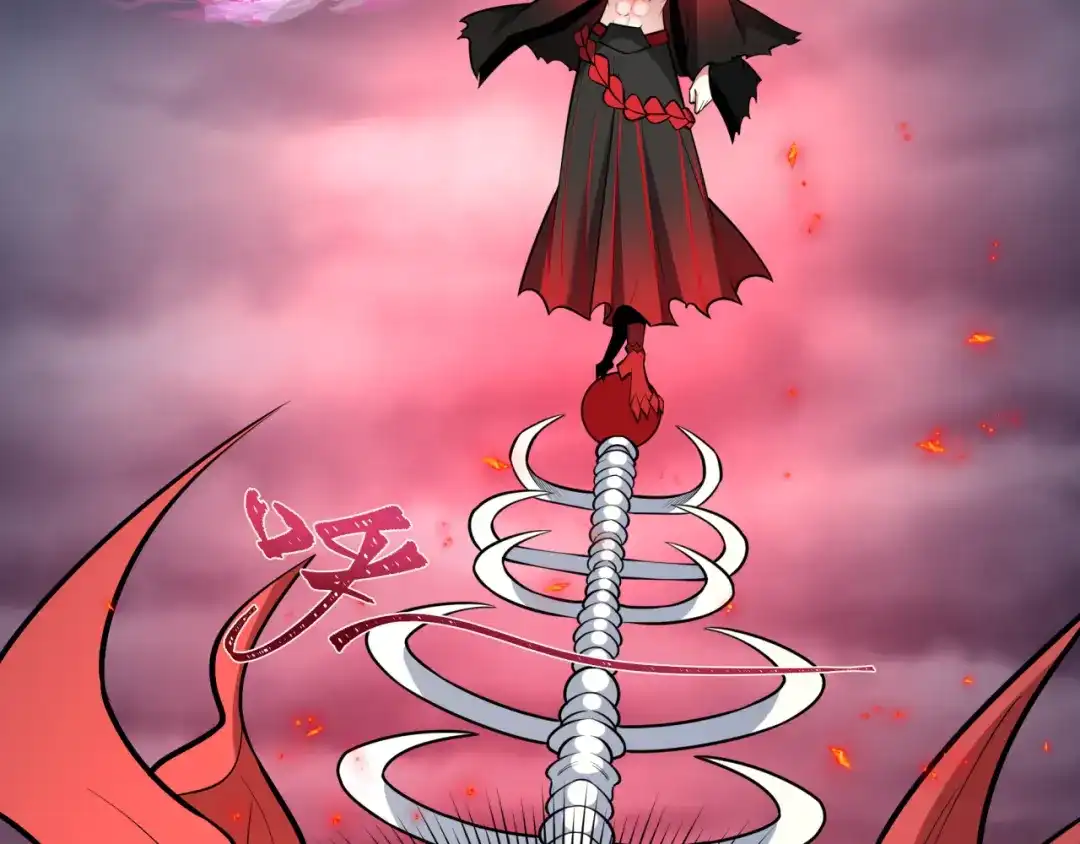 全球诡异时代 第533话 扶桑篇-鬼主VS魔王！ 第78页