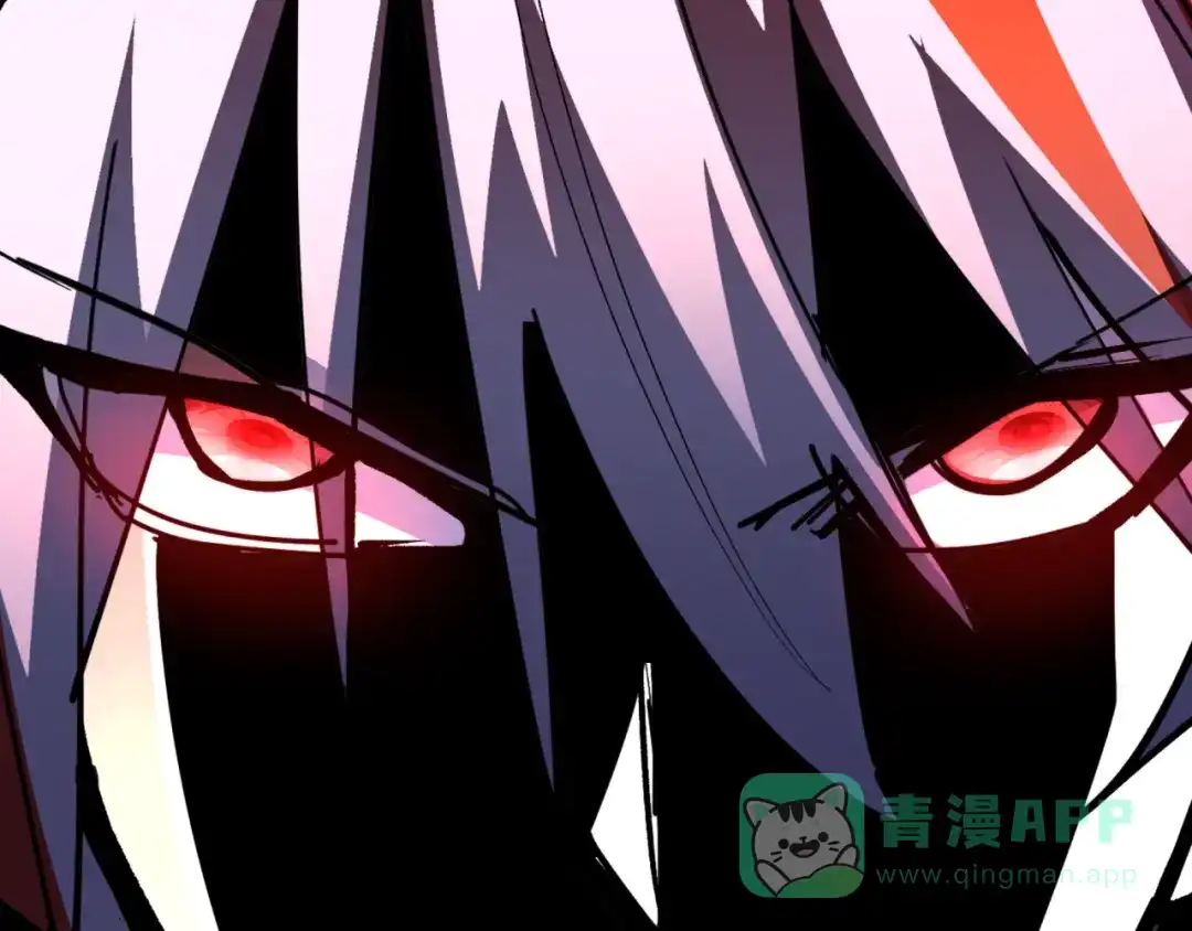 全球诡异时代 第533话 扶桑篇-鬼主VS魔王！ 第11页