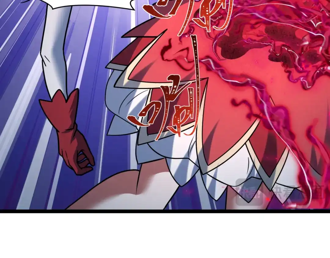 全球诡异时代 第533话 扶桑篇-鬼主VS魔王！ 第99页