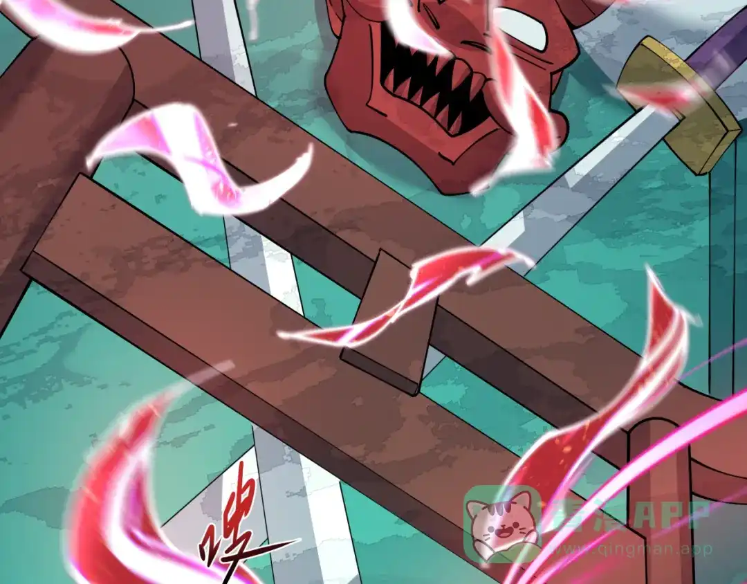 全球诡异时代 第533话 扶桑篇-鬼主VS魔王！ 第136页