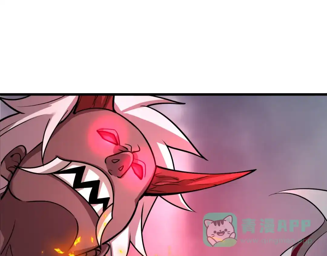 全球诡异时代 第533话 扶桑篇-鬼主VS魔王！ 第26页