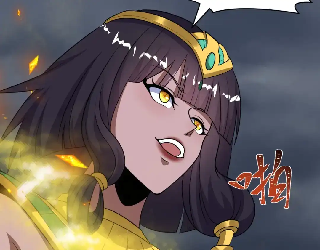 全球诡异时代 第533话 扶桑篇-鬼主VS魔王！ 第50页