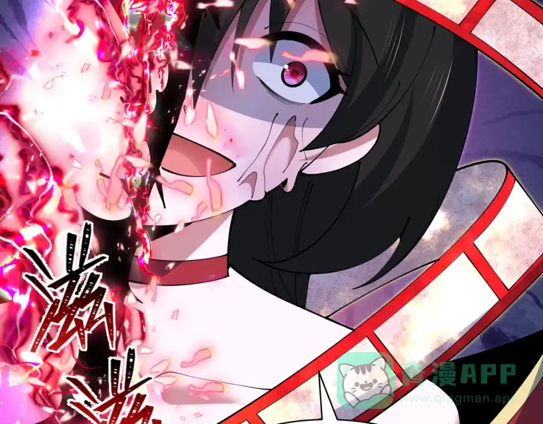 全球诡异时代 第533话 扶桑篇-鬼主VS魔王！ 第121页