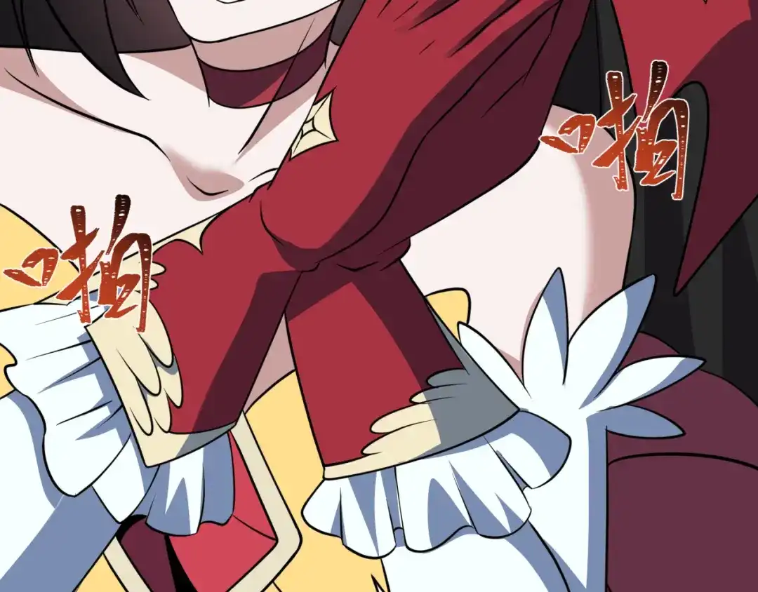 全球诡异时代 第533话 扶桑篇-鬼主VS魔王！ 第54页