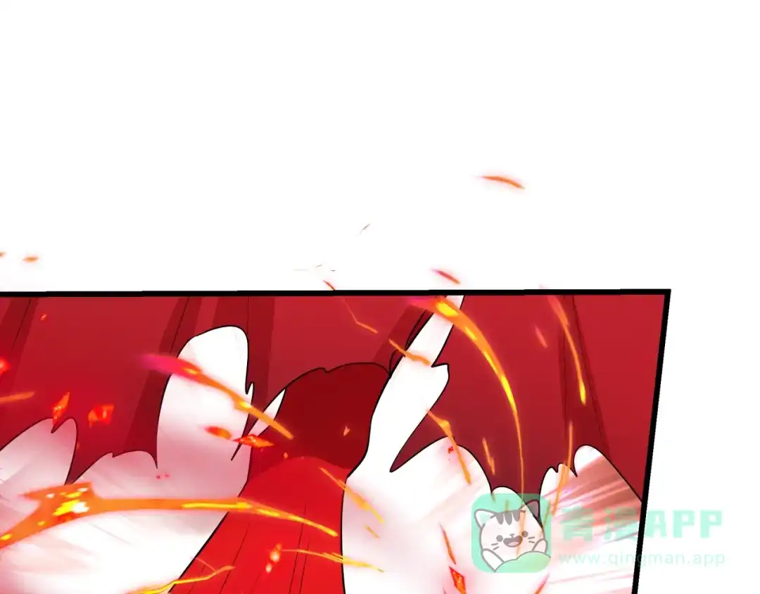 全球诡异时代 第533话 扶桑篇-鬼主VS魔王！ 第16页