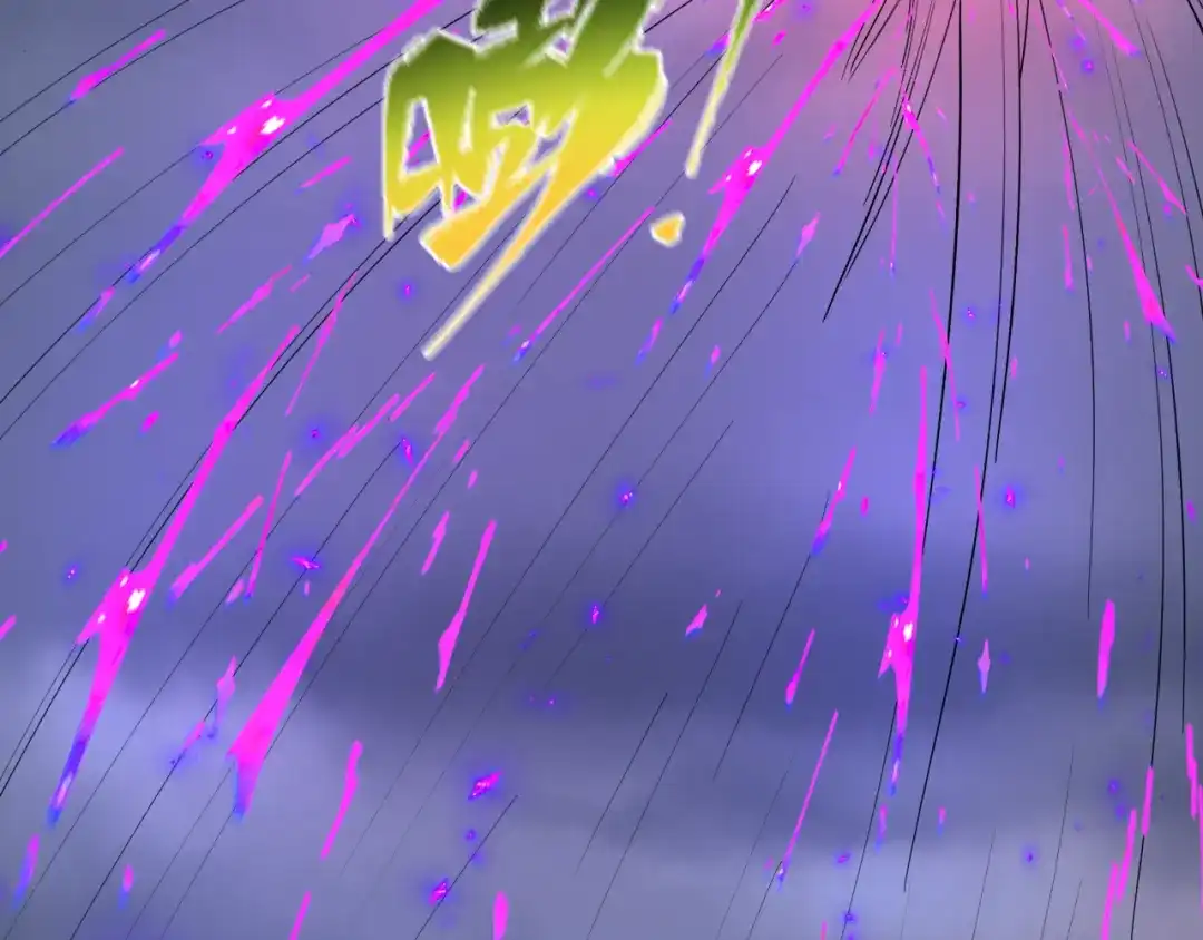 全球诡异时代 第533话 扶桑篇-鬼主VS魔王！ 第167页