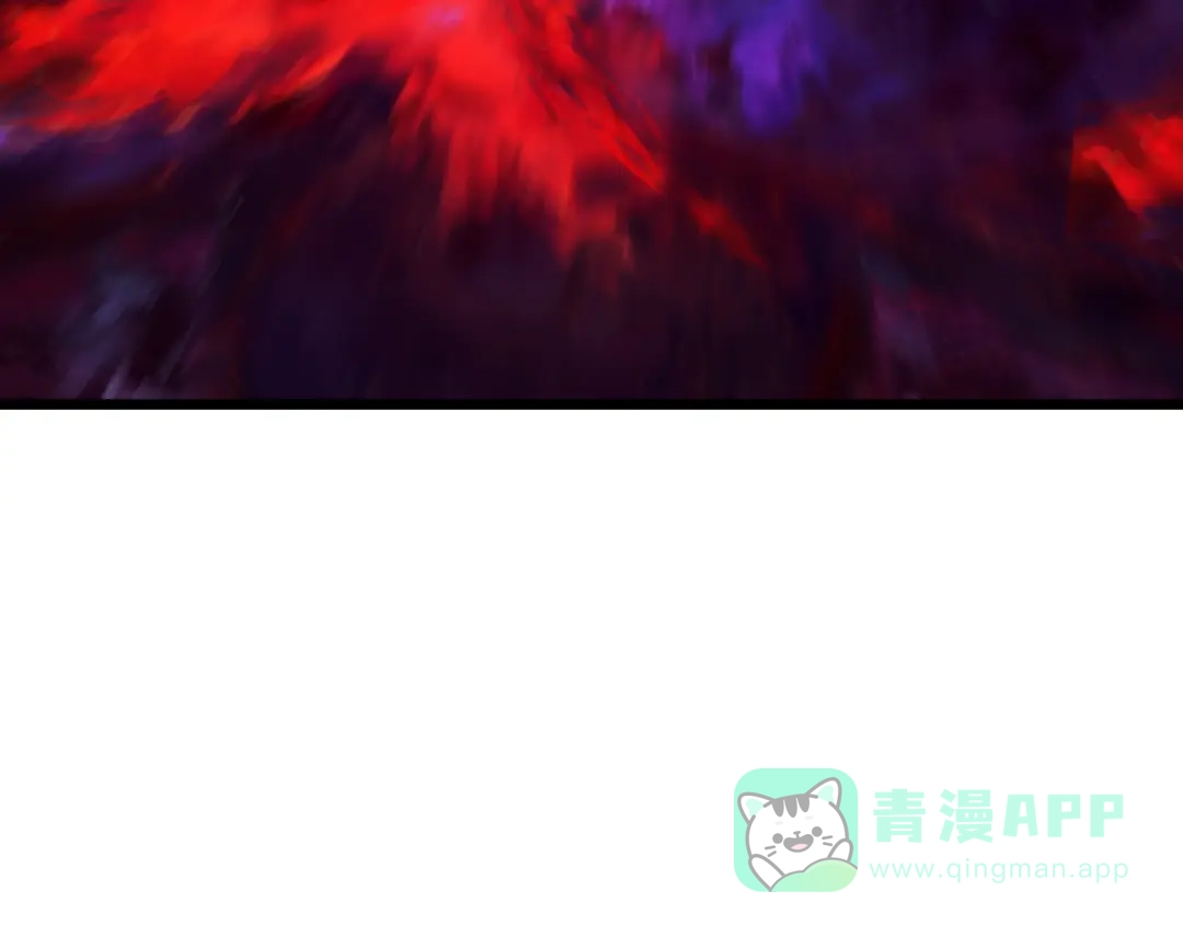 全球诡异时代 第535话 扶桑篇-永不谢幕！ 第96页