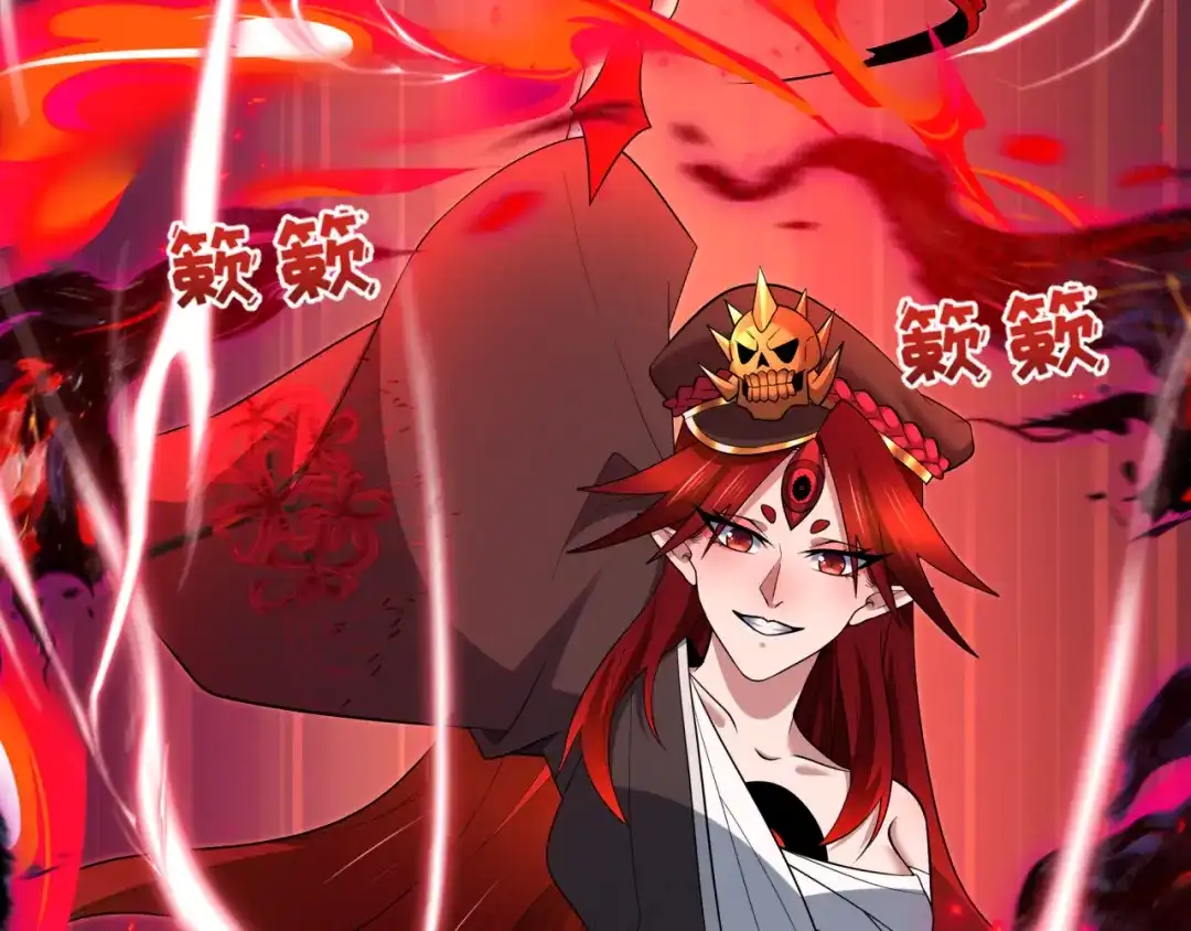 全球诡异时代 第535话 扶桑篇-永不谢幕！ 第168页