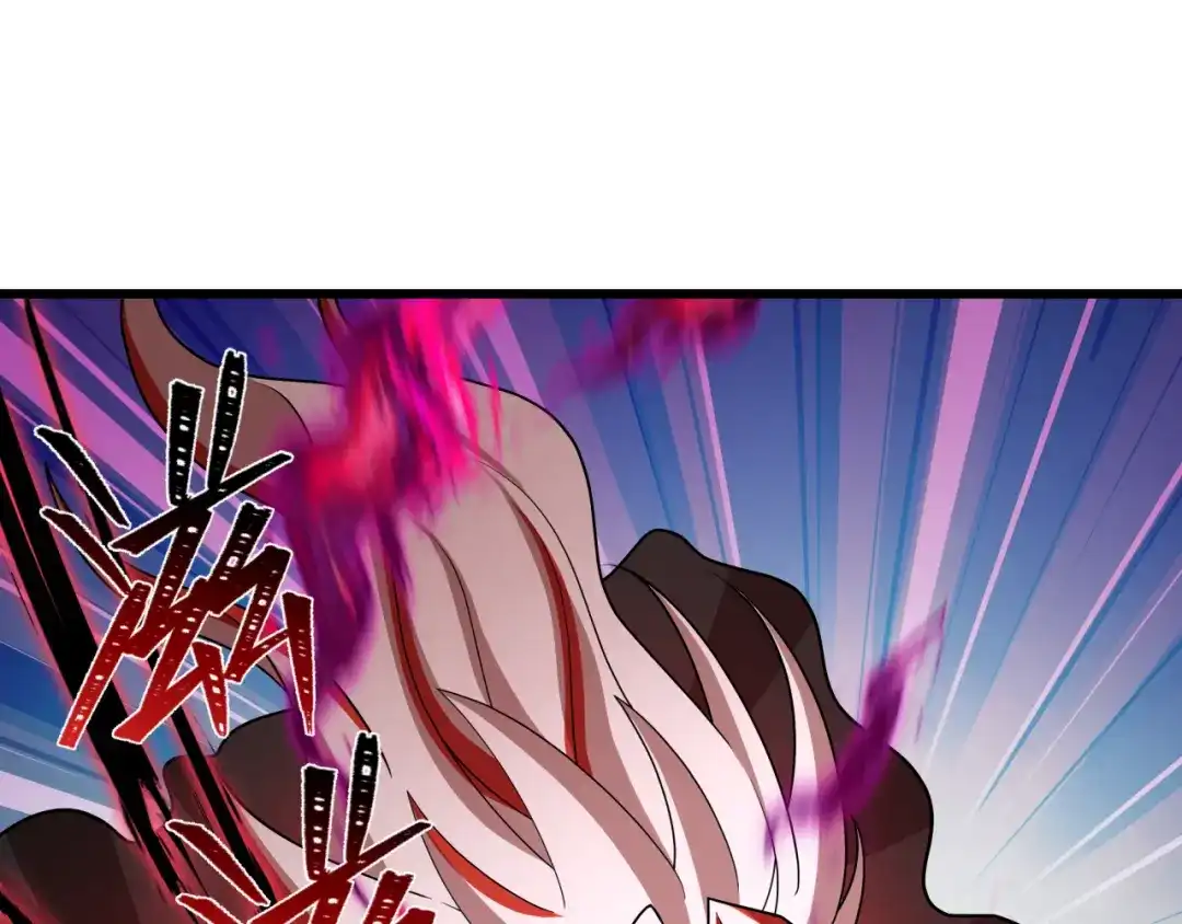 全球诡异时代 第535话 扶桑篇-永不谢幕！ 第42页