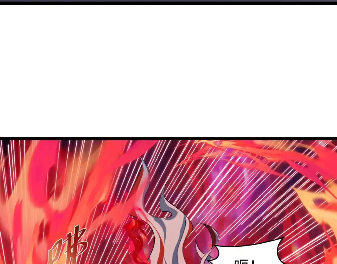 全球诡异时代 第535话 扶桑篇-永不谢幕！ 第60页