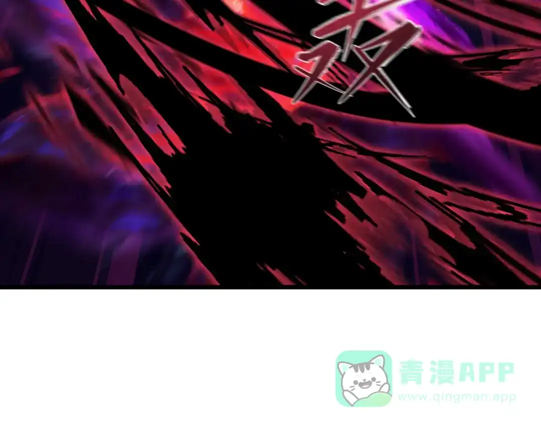 全球诡异时代 第535话 扶桑篇-永不谢幕！ 第41页
