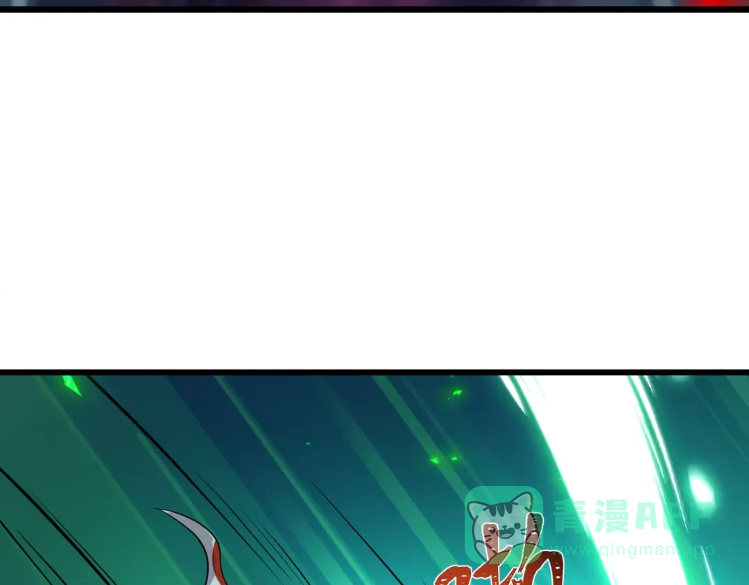 全球诡异时代 第535话 扶桑篇-永不谢幕！ 第106页
