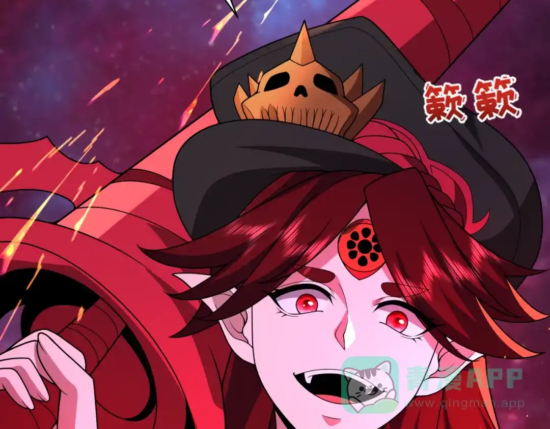 全球诡异时代 第535话 扶桑篇-永不谢幕！ 第191页