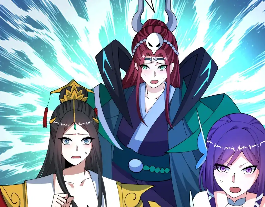 全球诡异时代 第535话 扶桑篇-永不谢幕！ 第58页