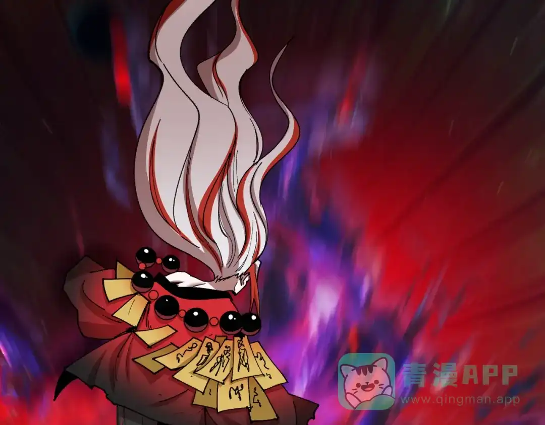 全球诡异时代 第535话 扶桑篇-永不谢幕！ 第21页