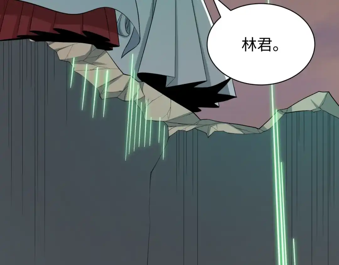 全球诡异时代 第535话 扶桑篇-永不谢幕！ 第133页
