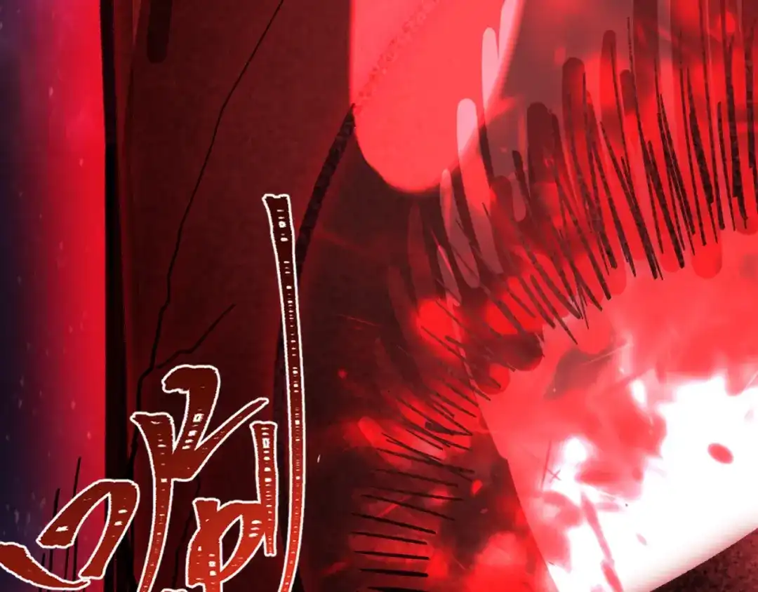 全球诡异时代 第536话 扶桑篇-剪辑世界！百鬼邪瞳！ 第182页