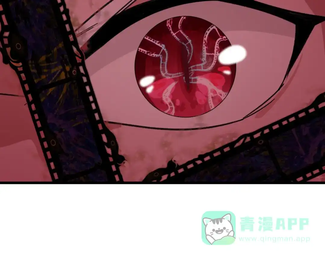 全球诡异时代 第536话 扶桑篇-剪辑世界！百鬼邪瞳！ 第151页