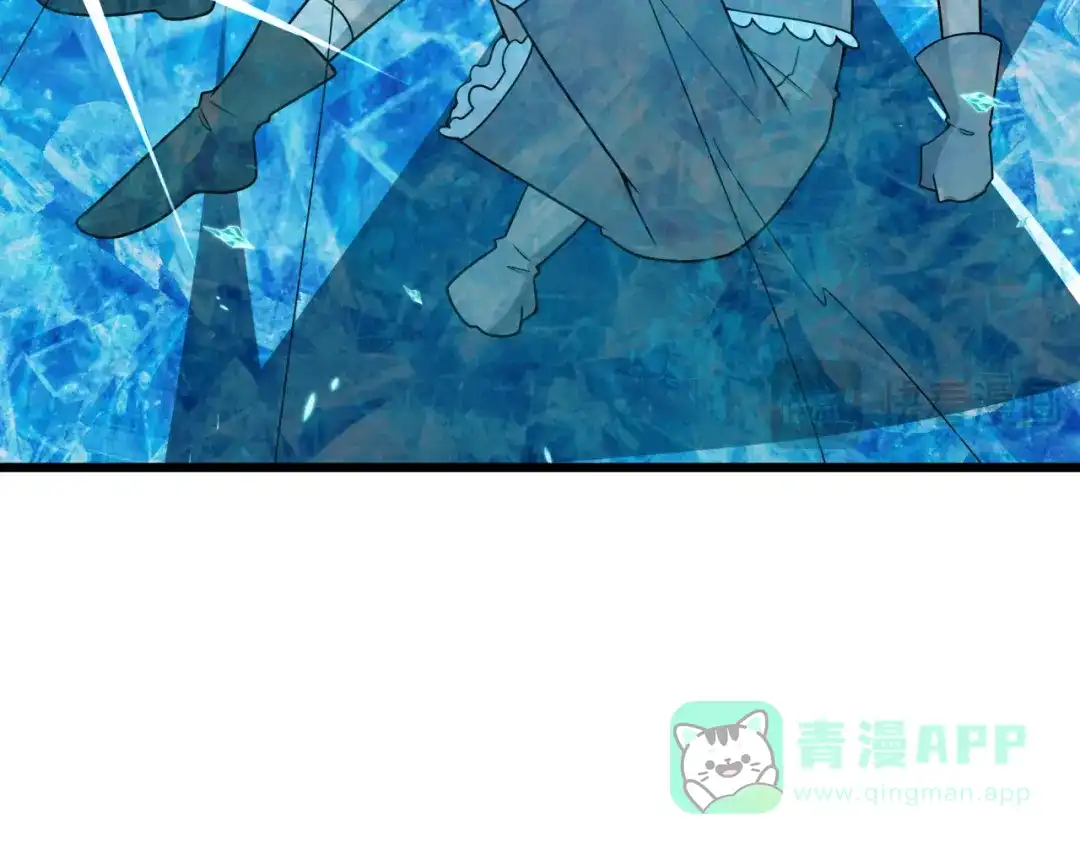 全球诡异时代 第536话 扶桑篇-剪辑世界！百鬼邪瞳！ 第81页