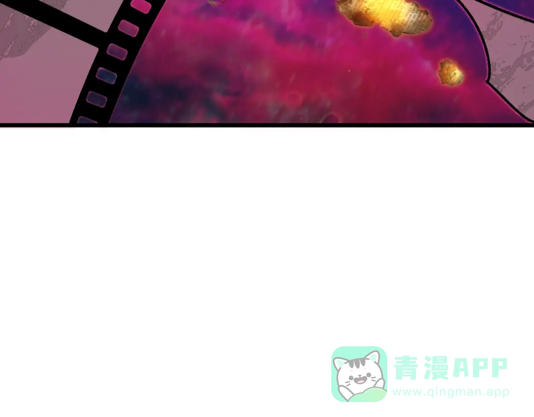 全球诡异时代 第536话 扶桑篇-剪辑世界！百鬼邪瞳！ 第61页