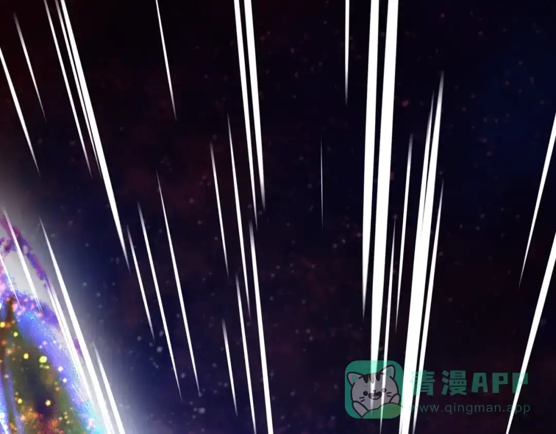 全球诡异时代 第537话 扶桑篇-福岛终战落幕！ 第131页