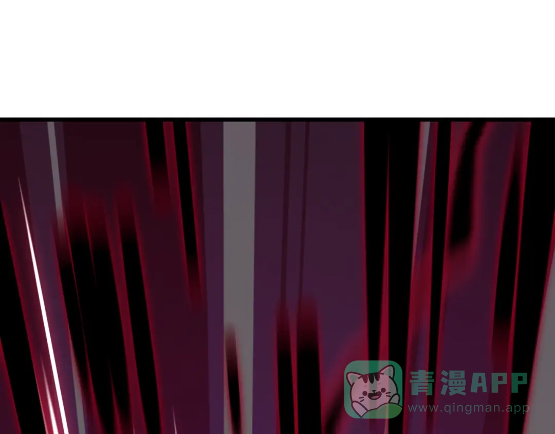 全球诡异时代 第537话 扶桑篇-福岛终战落幕！ 第121页