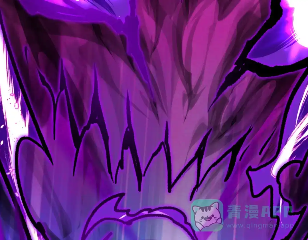 全球诡异时代 第537话 扶桑篇-福岛终战落幕！ 第116页