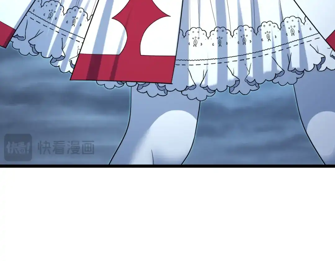 全球诡异时代 第537话 扶桑篇-福岛终战落幕！ 第175页