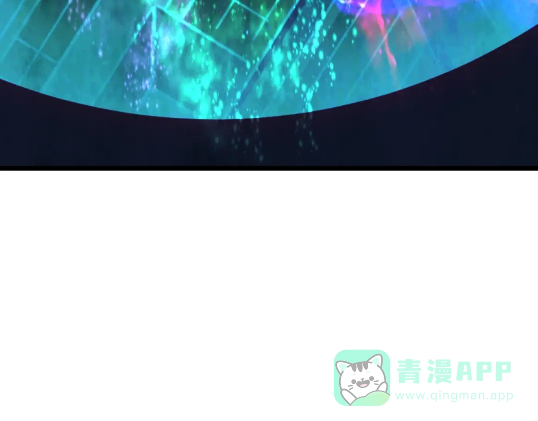 全球诡异时代 第537话 扶桑篇-福岛终战落幕！ 第96页