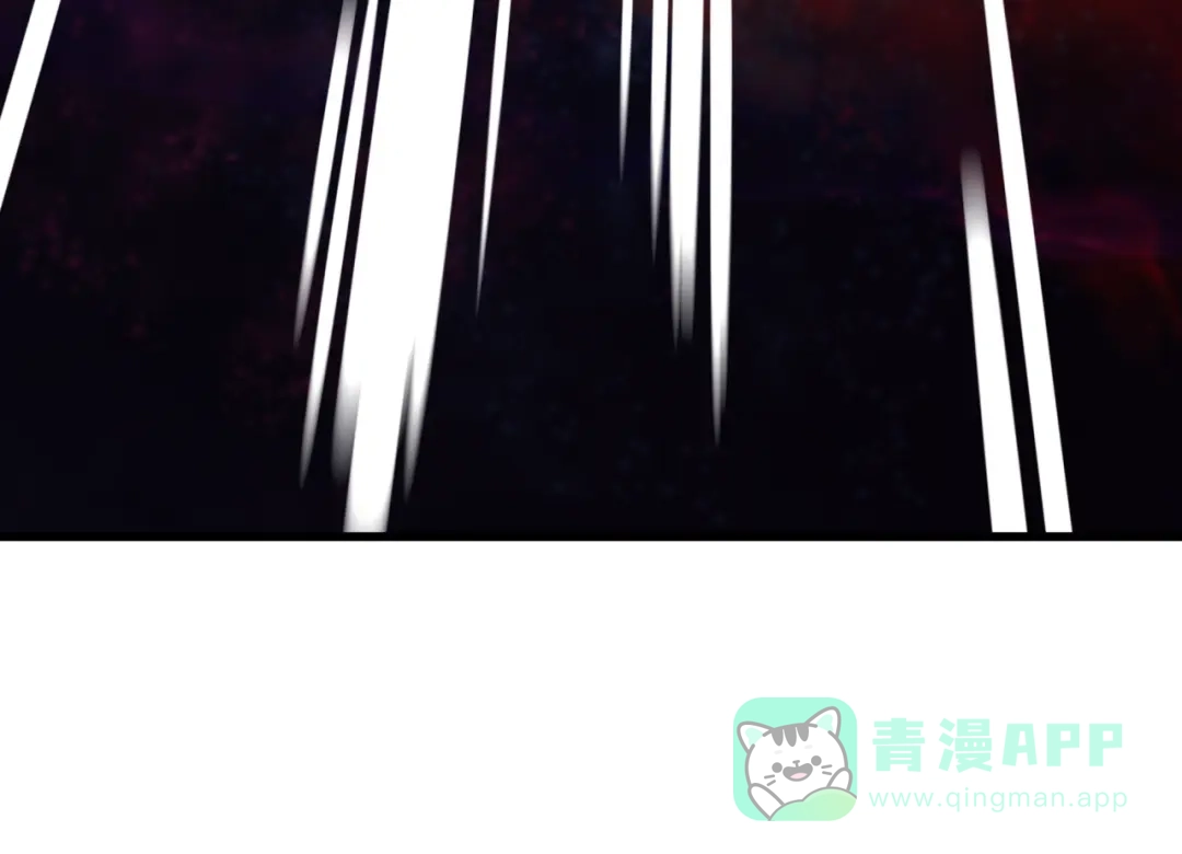 全球诡异时代 第537话 扶桑篇-福岛终战落幕！ 第136页