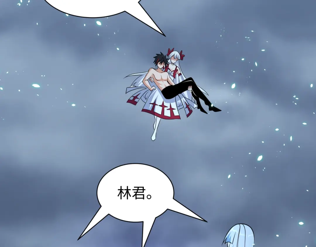 全球诡异时代 第538话 扶桑篇-击败信长！收获满满！ 第54页