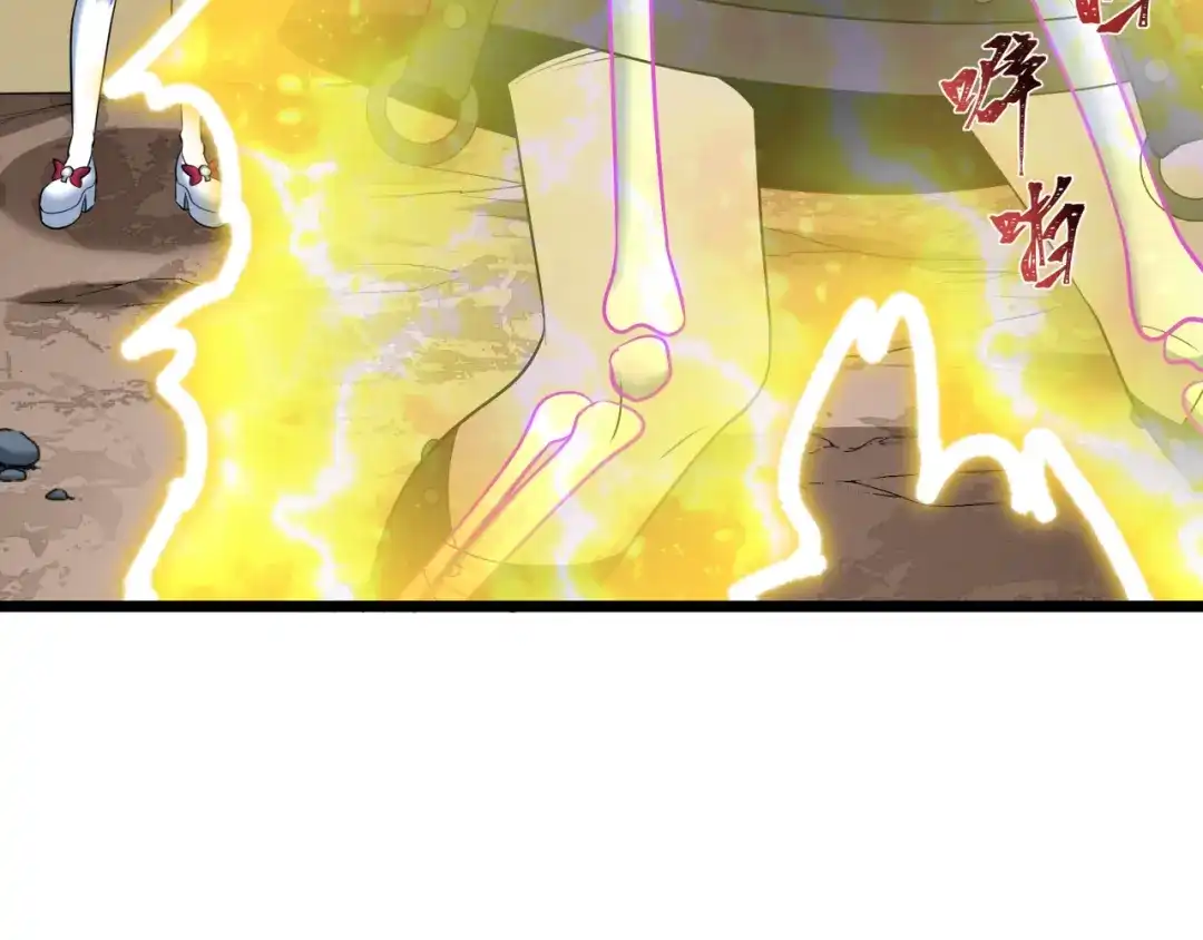 全球诡异时代 第538话 扶桑篇-击败信长！收获满满！ 第102页