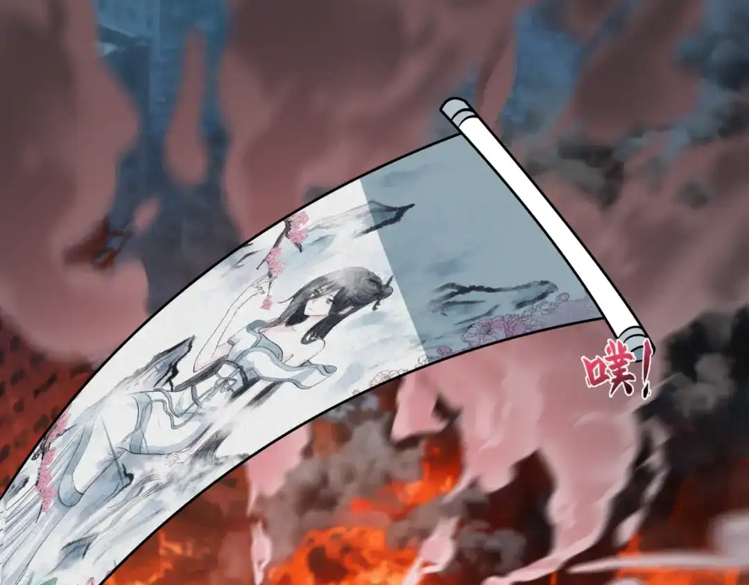 全球诡异时代 第538话 扶桑篇-击败信长！收获满满！ 第162页