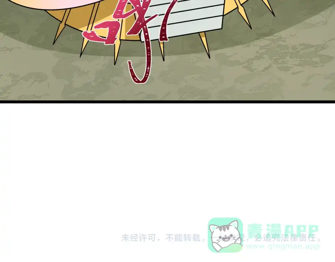 全球诡异时代 第538话 扶桑篇-击败信长！收获满满！ 第211页