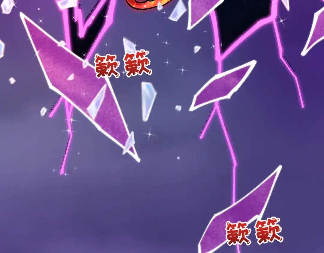 全球诡异时代 第538话 扶桑篇-击败信长！收获满满！ 第18页