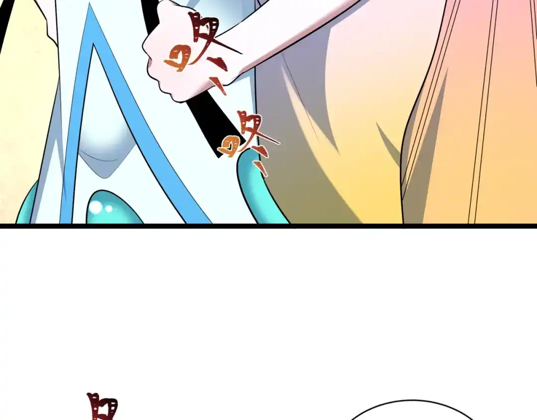 全球诡异时代 第538话 扶桑篇-击败信长！收获满满！ 第108页