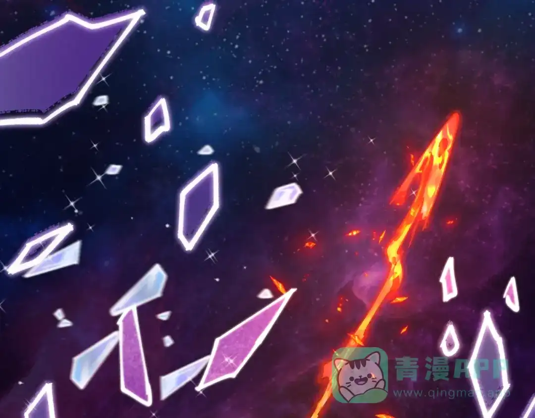 全球诡异时代 第538话 扶桑篇-击败信长！收获满满！ 第16页