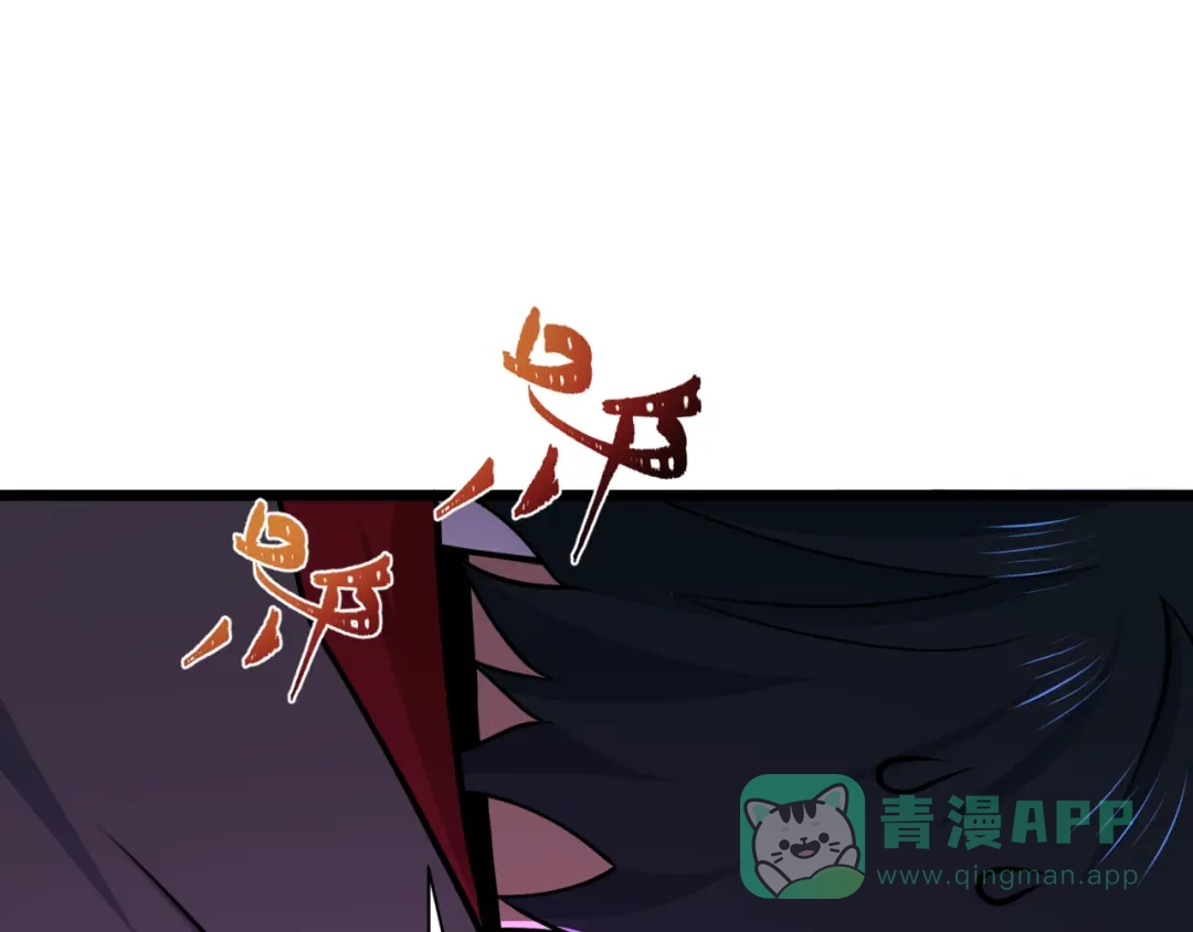 全球诡异时代 第538话 扶桑篇-击败信长！收获满满！ 第116页